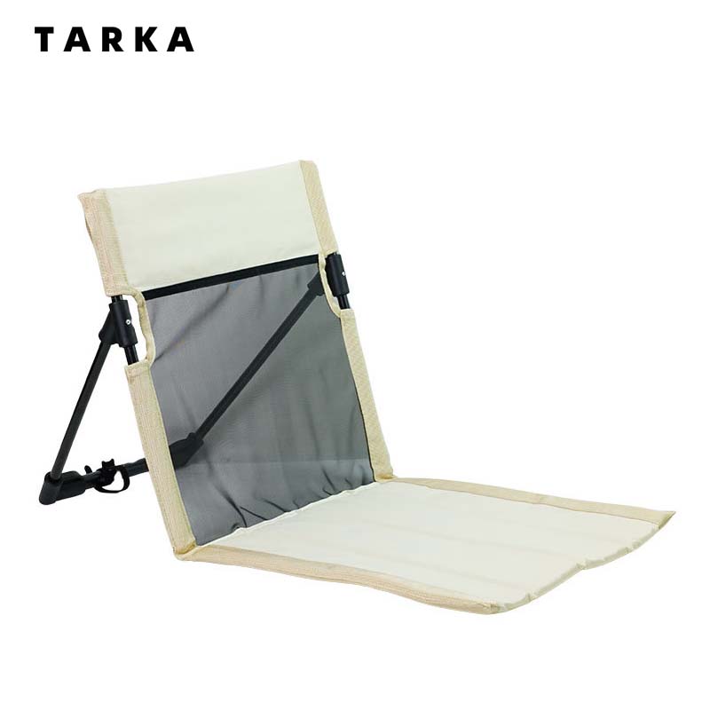 Outdoor Furniture Arhaus - TARKA Foldable Mesh Single Lazy Camping
