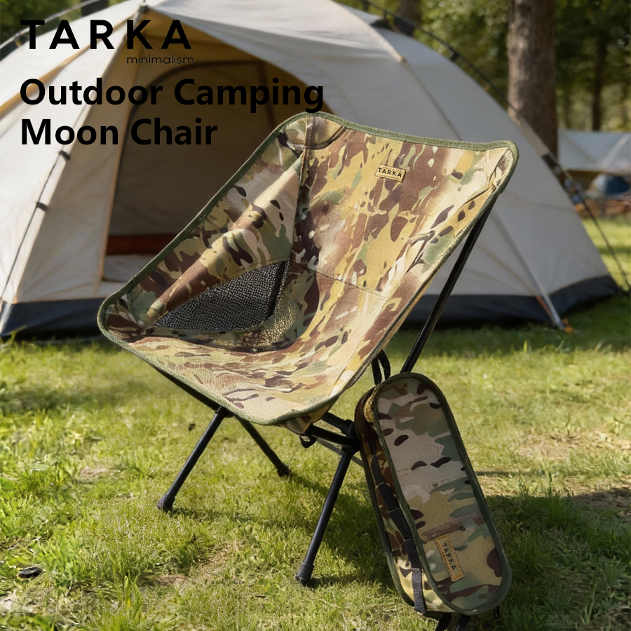 Outdoor Furniture Cheap - 2in1 Ultralight Hiking Relaxing Chair TARKA