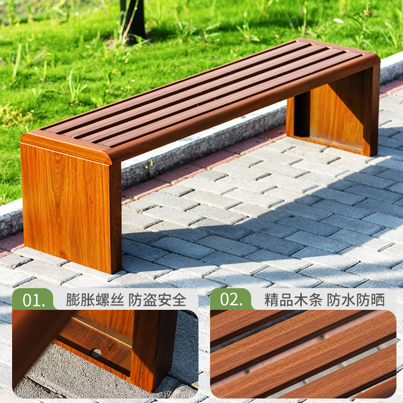 Outdoor Furniture Shop - Park chair Outdoor leisure bench Courtyard