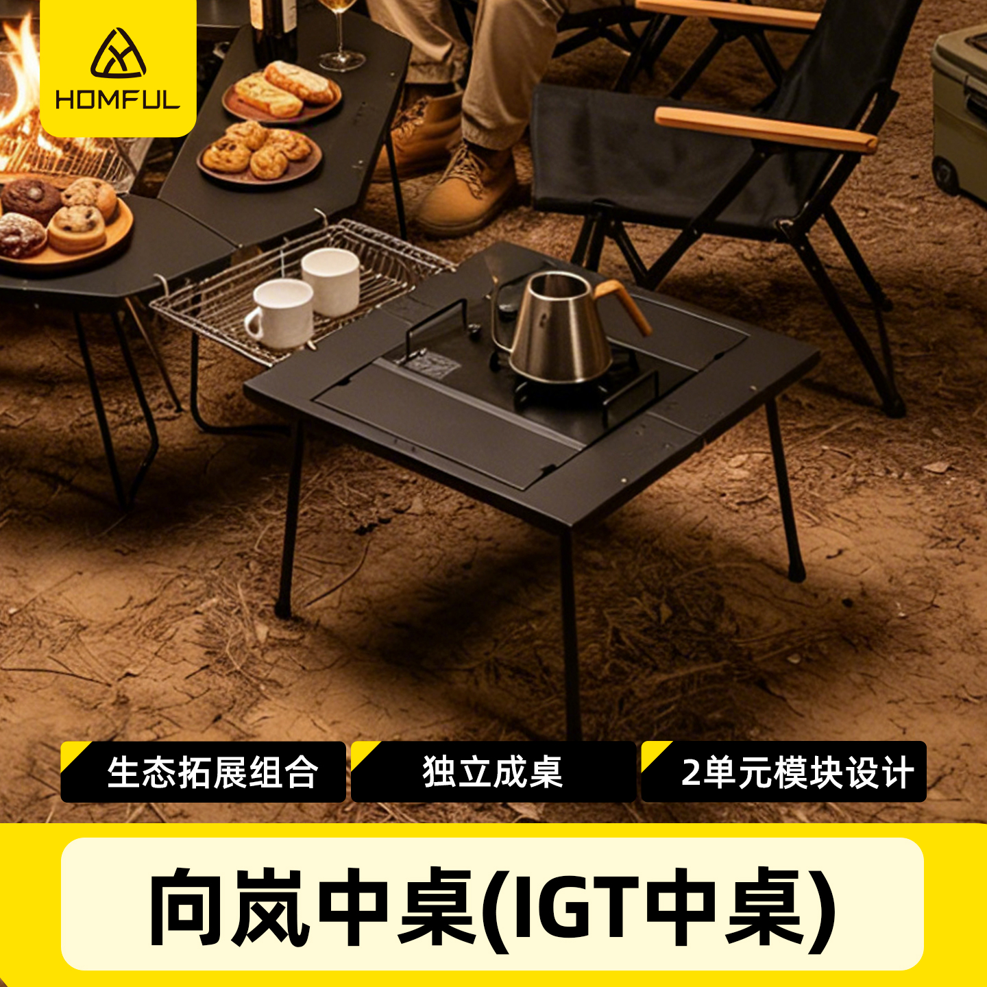 Outdoor Furniture Stainless  T - Outdoor Furniture Arhaus reseña y precio
