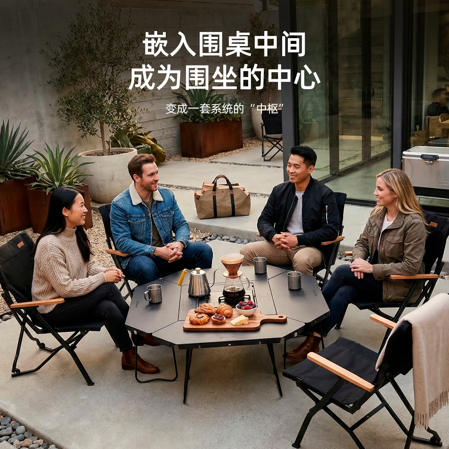 Outdoor Furniture Stainless  T - Outdoor Furniture Arhaus reseña y precio