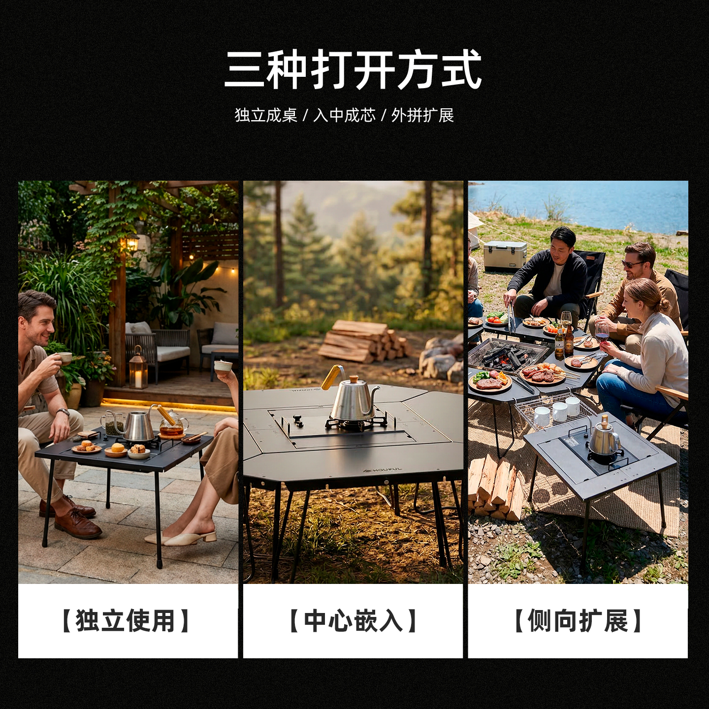Outdoor Furniture Stainless  T - Outdoor Furniture Arhaus reseña y precio