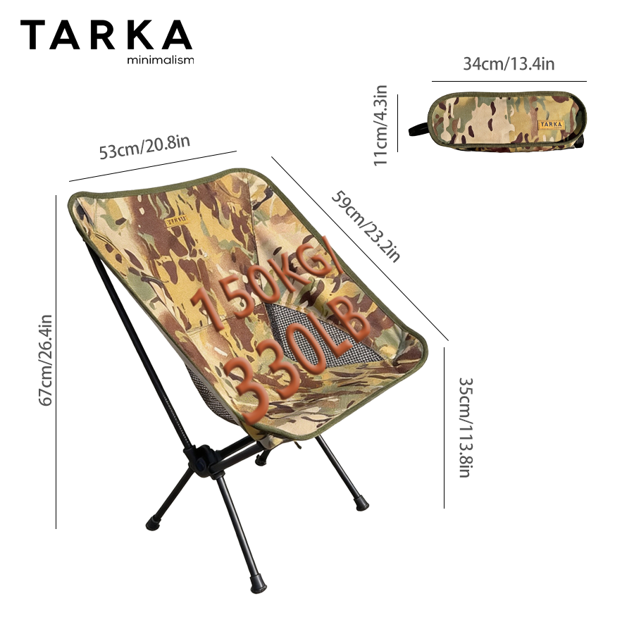 2in1 Ultralight Hiking Relaxin - Outdoor Furniture Cheap reseña y precio