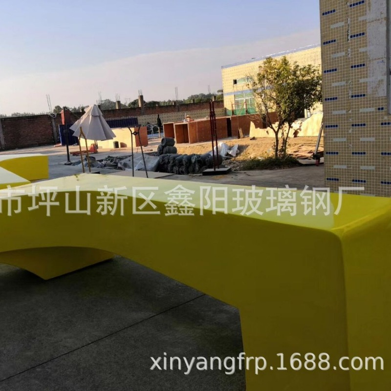 FRP Meichen Leisure Furniture  - Outdoor Furniture Shop reseña y precio