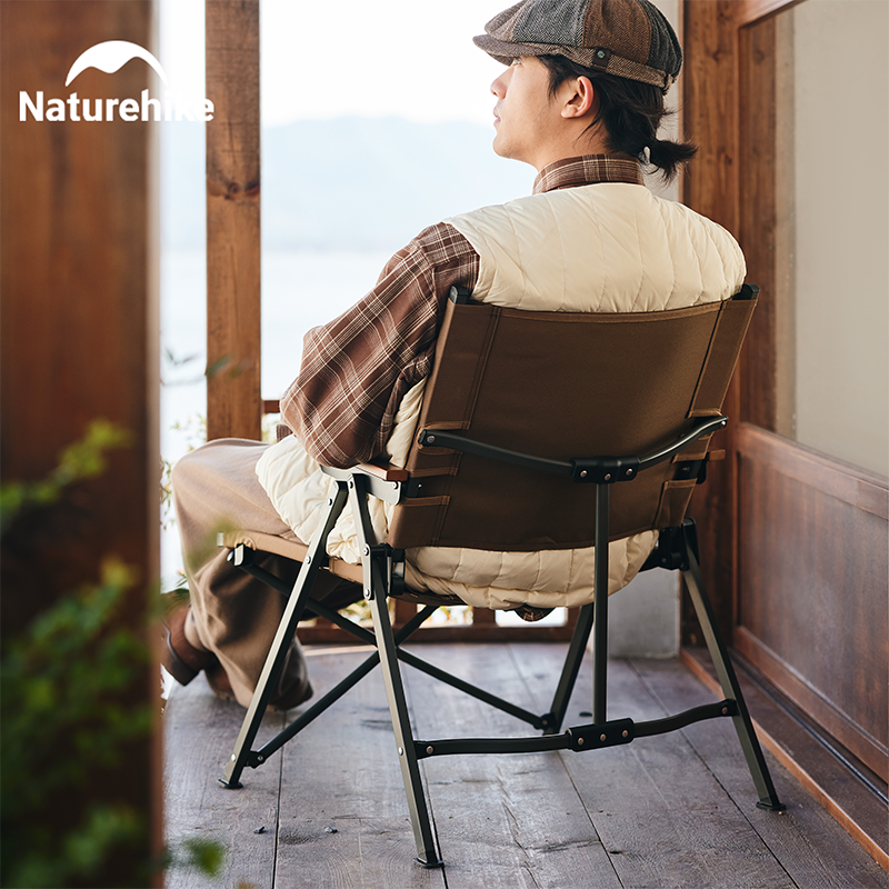 Naturehike 2024 New Camping Ch - Outdoor Furniture Cheap reseña y precio