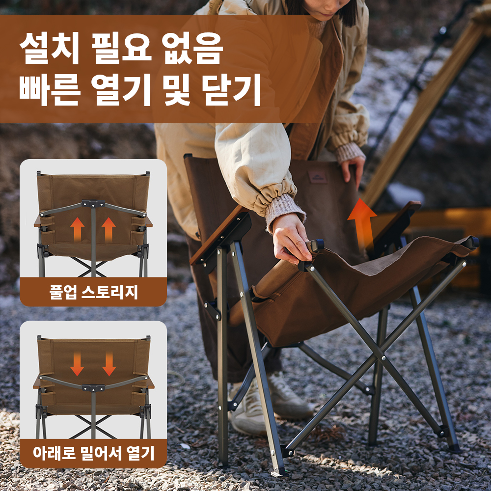 Naturehike 2024 New Camping Ch - Outdoor Furniture Cheap reseña y precio