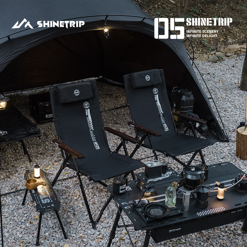 ShineTrip 05 Series Outdoor Fo - Outdoor Furniture Cheap reseña y precio