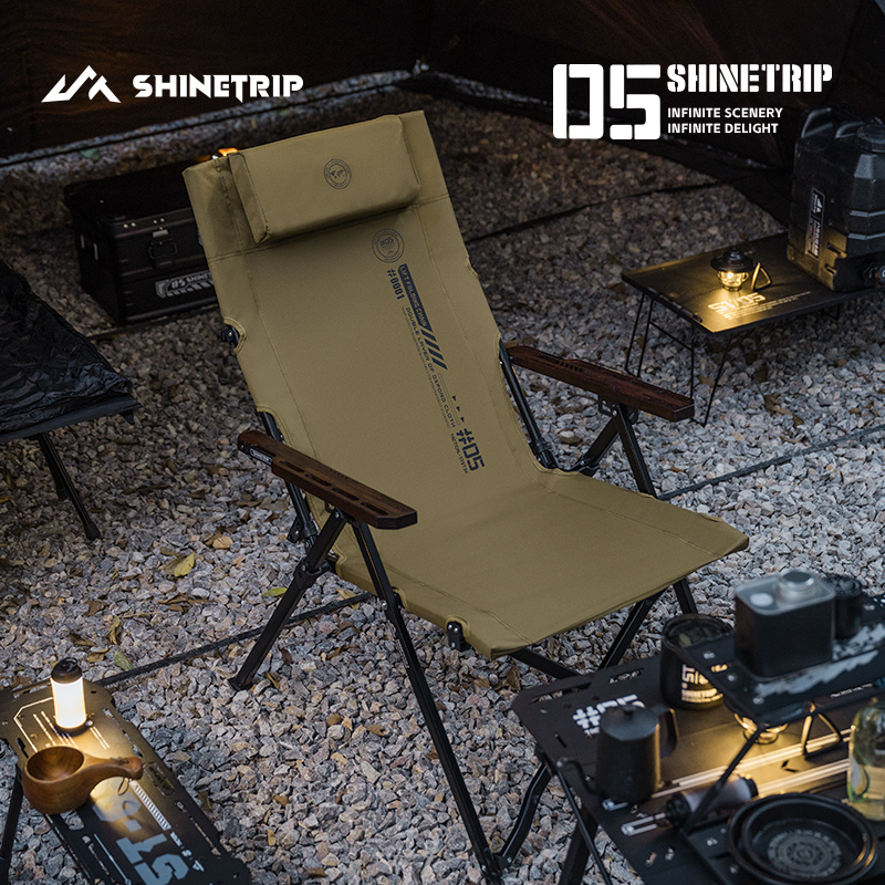 ShineTrip 05 Series Outdoor Fo - Outdoor Furniture Cheap reseña y precio