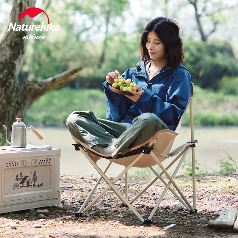 Naturehike Star T01 Gathered M - Outdoor Furniture Cheap reseña y precio