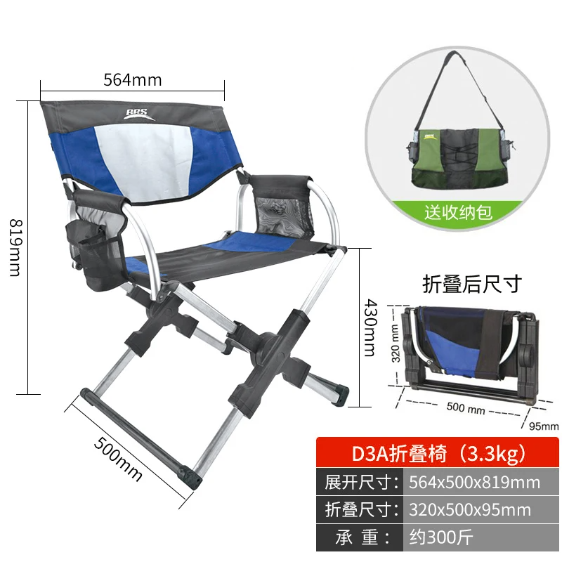 BRS - D3A outdoor aluminum all - Outdoor Furniture Cheap reseña y precio