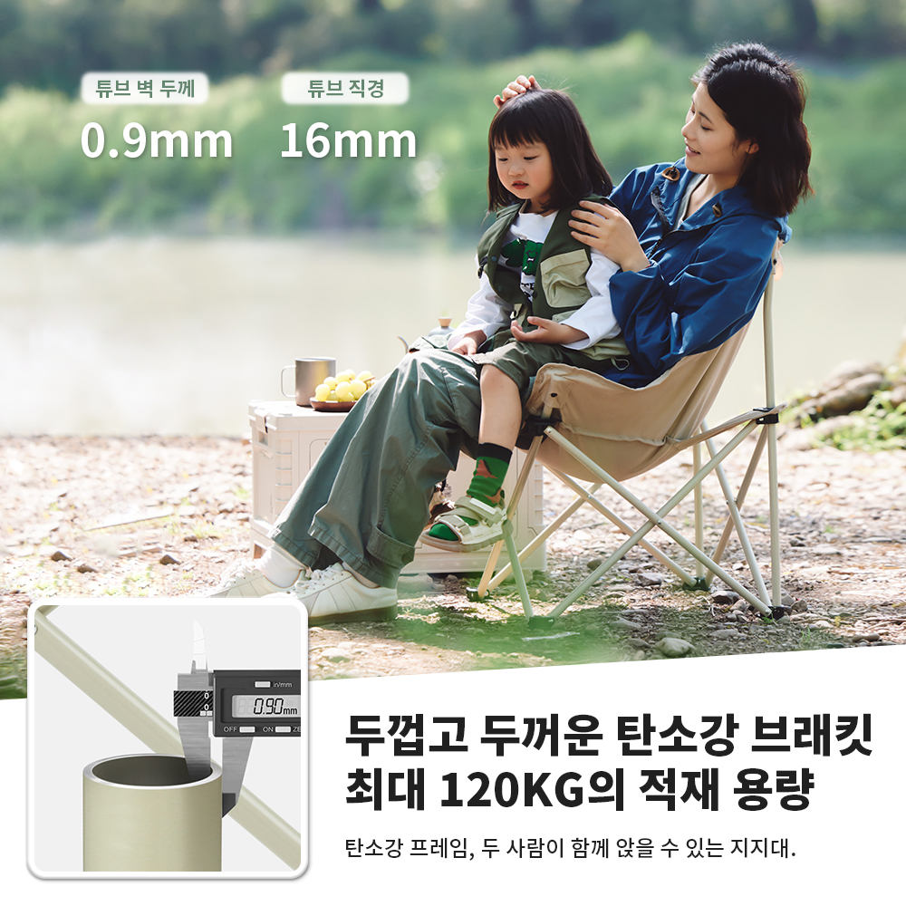 Naturehike 2024 Camping Chair  - Outdoor Furniture Cheap reseña y precio