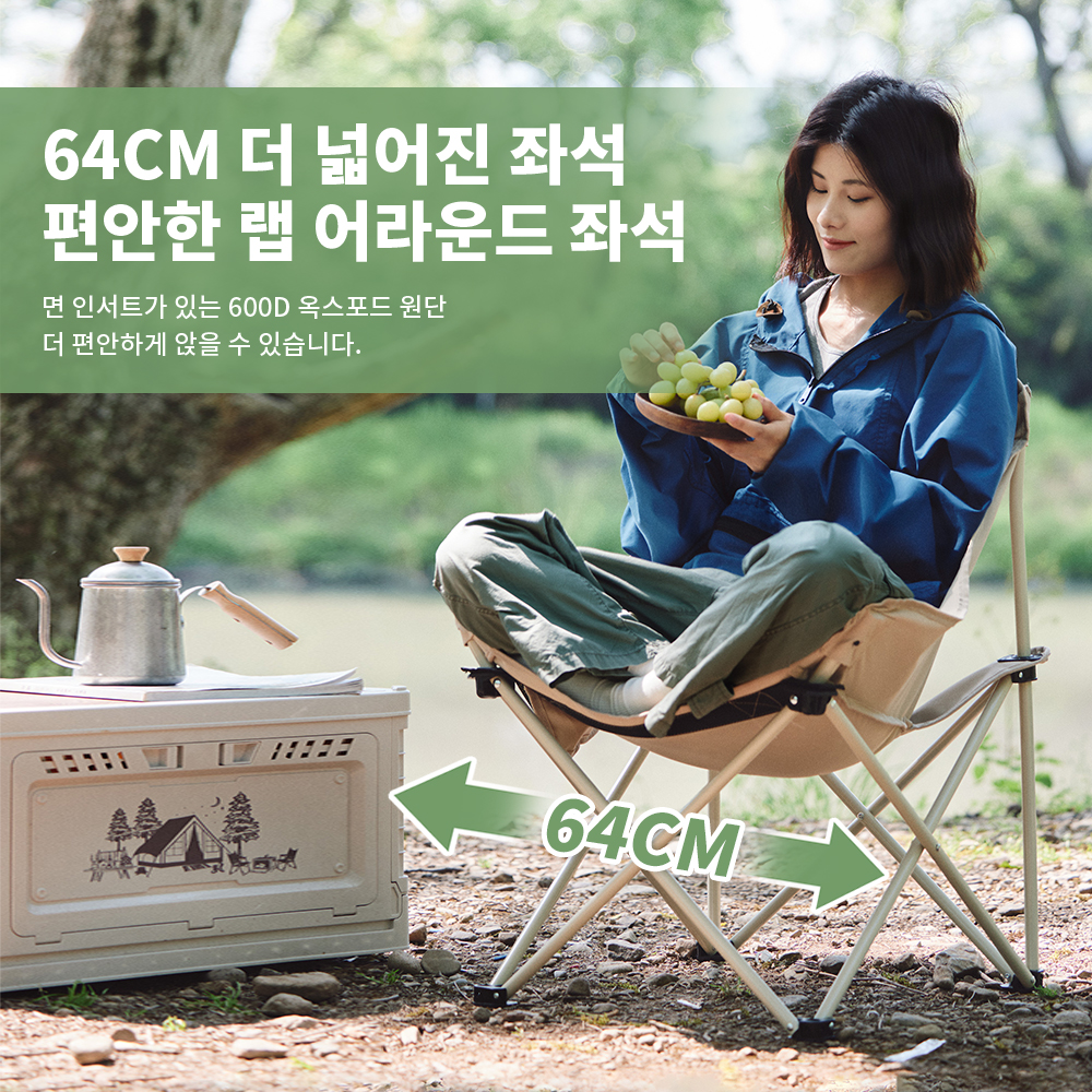 Naturehike 2024 Camping Chair  - Outdoor Furniture Cheap reseña y precio